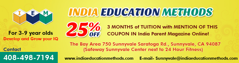India Education Methods