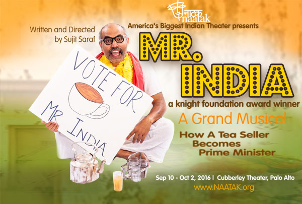 Naatak's Mr. India