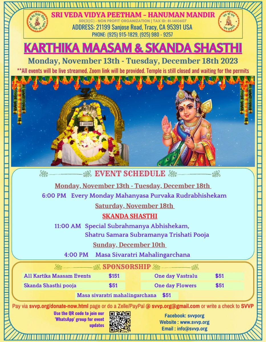 Karthika Maasam & Skanda Shasthi
