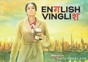 English Vinglish Movie Review