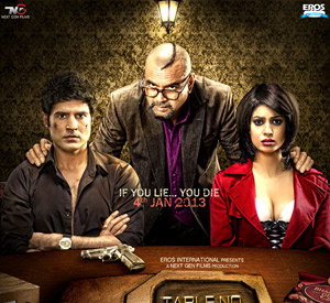 Hindi Movie Review - Table No 21