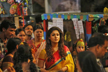 Anamika (Telugu)