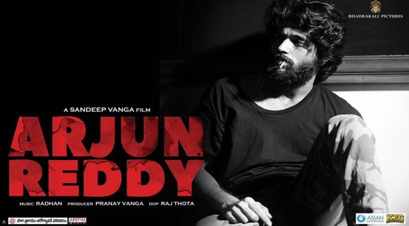 Arjun Reddy (Telugu)