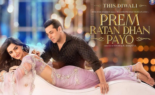 Prem Ratan Dhan Payo
