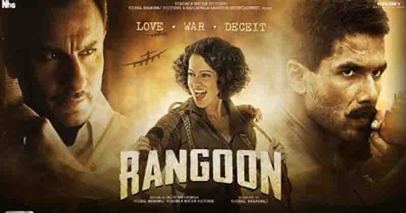 Rangoon Movie review